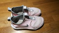 Sneaker NIKE Gr. 29,5 Niedersachsen - Hemmingen Vorschau