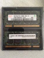 Hynix DDR2 RAM Typ: 2GBx2 4GB Bayern - Dinkelscherben Vorschau