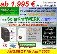 mini SolarKraftWERK mSKW2072975TSV mit Solis 2,0 kW & 7x Modul 425 Wp BLACK Frame Brandenburg - Dannenwalde (Gumtow) Vorschau