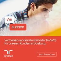 Vertriebsinnendienstmitarbeiter (m/w/d) in Duisburg Duisburg - Duisburg-Mitte Vorschau