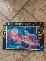 Ravensburger Puzzle leuchtet im Dunkeln NP 20€ Brandenburg - Fürstenwalde (Spree) Vorschau