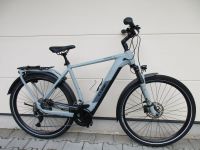 CUBE KATHMANDU PRO 28 Zoll E-Bike NEUWERTIG ***625er Akku*** Bayern - Augsburg Vorschau