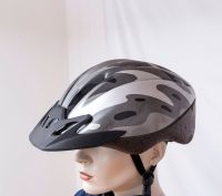 Fahrradhelm Segura Rebel Größe L-XL 57-60 cm grau silber Thüringen - Harth-Pöllnitz Vorschau