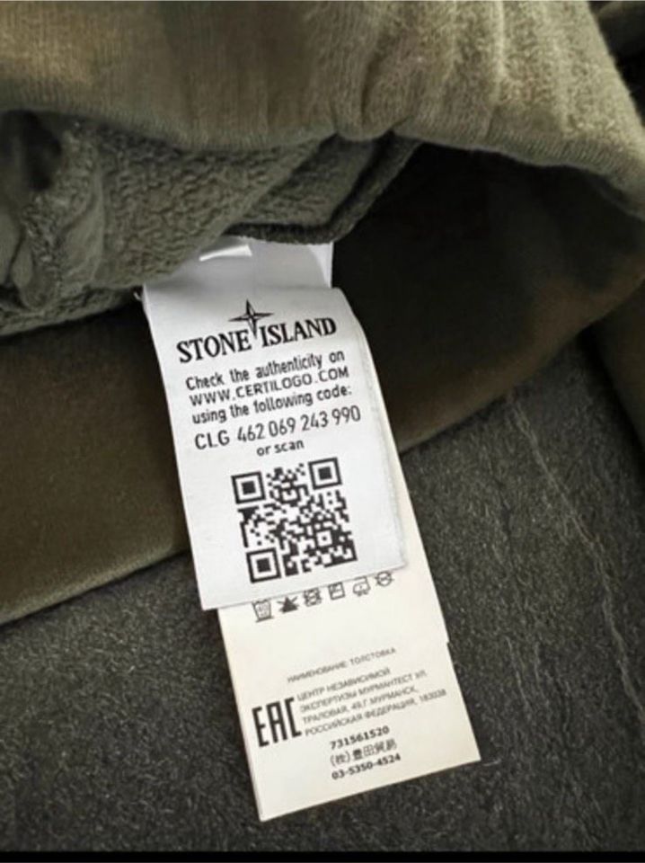 Stone Island Sweatshirt mit Reißverschluss - Größe XL in Ottobrunn