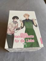 Keine Cheats für die Liebe, Manga Band 11 Collectors Edition Brandenburg - Brandenburg an der Havel Vorschau