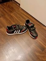 HEUTE Für 30 Euro ABHOLEN Adidas Jungen Sneaker Schuhe Gr. 34 Neustadt - Hohentor Vorschau