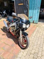 Yamaha FZR 600 Kr. Dachau - Markt Indersdorf Vorschau