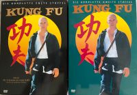 DVD-Boxen -  Kung Fu Staffeln 1 + 2 (David Carradine) Niedersachsen - Schiffdorf Vorschau