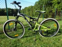 Mountainbike 26 Zoll, für Damen, Herren oder Kinder geeignet Thüringen - Pössneck Vorschau
