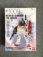 Gundam Chogokin Fix Figuration Metal Build Bandai Transformers Düsseldorf - Stadtmitte Vorschau