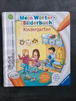 Tiptoi Buch Mein Wörter-Bilderbuch Kindergarten Hessen - Fuldabrück Vorschau