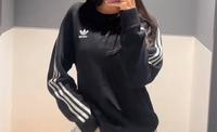 Adidas Pullover Mitte - Gesundbrunnen Vorschau