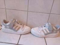 Adidas Sneaker Duisburg - Hamborn Vorschau