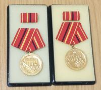 2x DDR Verdienstmedaille der Kampfgruppen der Arbeiterklasse in G Bayern - Lindau Vorschau