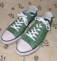 Superdry Herren Sneaker grün gr.11 Nordrhein-Westfalen - Pulheim Vorschau