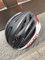 Fahrradhelm Giro Artex MIPS S 290 Gramm 51-55 cm Nordrhein-Westfalen - Bornheim Vorschau