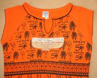 Neues Baumwoll-Sommerkleid aus Ägypten Sachsen - Zwenkau Vorschau