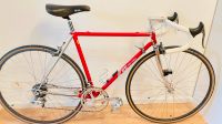 ❤️ Neu  Vintage BILATTO SLX Stahl ES Special 52 S Rennrad Colnago Bayern - Erdweg Vorschau