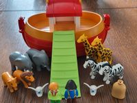 Playmobil 123 Arche Noah Nordrhein-Westfalen - Verl Vorschau