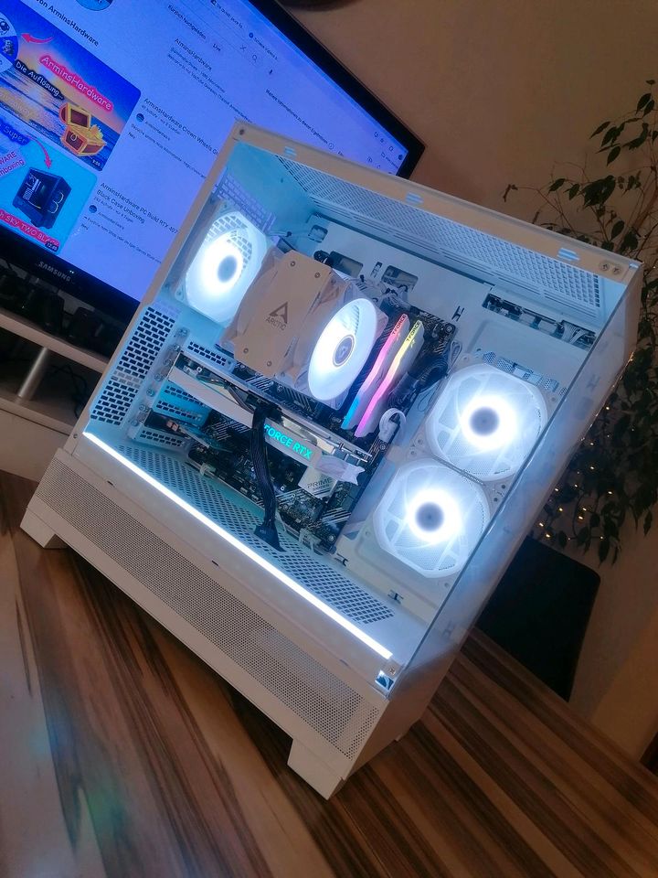 Gaming PC Ryzen 7950X3D, RTX 4090 24GB ✔️ in Tussenhausen