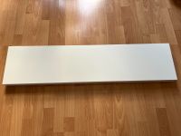 Ikea Board / Regal wand weiß Harburg - Hamburg Eißendorf Vorschau