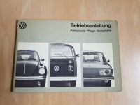 Rarität: VW Bus T2, Käfer, VW412, Variant  Betriebsanleitung 1973 Bayern - Bad Reichenhall Vorschau