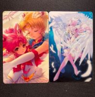 Sailor Moon Plastikkarte trading card Baden-Württemberg - Herrenberg Vorschau