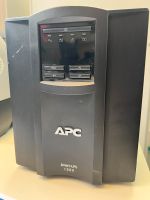 APC Smart UPS 1500 Notstrombattterie NP 729.- Innenstadt - Köln Altstadt Vorschau