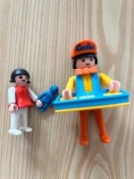 Playmobil Candy Verkäufer 3307 *Rarität* 80er Jahre Vintage♥️ Baden-Württemberg - Reutlingen Vorschau