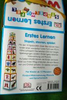 10 Stapelwürfel Turm 90cm Dorling Kindersley Verlag Neuhausen-Nymphenburg - Neuhausen Vorschau