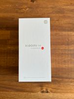 Xiaomi 14 - Schwarz  - 512GB original verpackt Hessen - Kassel Vorschau