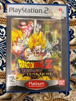 Dragonball Z Budokai Tenkaichi für PS2 Hessen - Groß-Gerau Vorschau