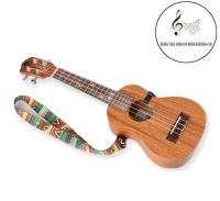 Ukulele Mandoline Tragegurt Stoffgürtel Gürtel Verstellbar Berlin - Treptow Vorschau