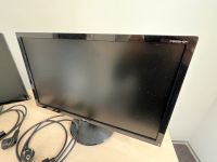 2 Acer PC Monitore je 21 Zoll Thüringen - Erfurt Vorschau