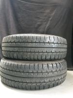 2 SOMMERREIFEN MICHELIN 215 70 R15C 109Q DOT4215 Nr.1000 Wuppertal - Vohwinkel Vorschau