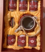 Chinesisches Teeservice aus Porzellan (Neu) Dortmund - Hörde Vorschau