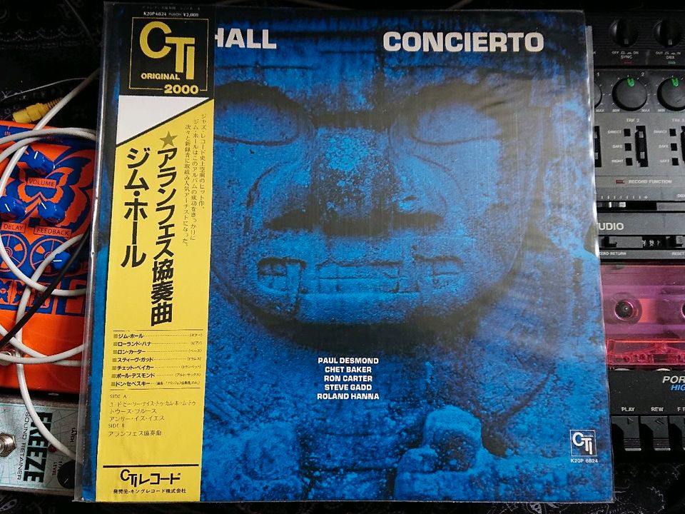 Jim Hall - Concierto - LP Schallplatte (CTI Records) in München