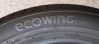 4 Sommerreifen 185/55 R15 86H, neu 40 Km, Kumho 1 Ecowing Nordrhein-Westfalen - Westerkappeln Vorschau