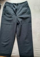 Hose von Zara Dortmund - Innenstadt-Nord Vorschau