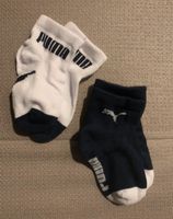 Socken Puma Bochum - Bochum-Nord Vorschau