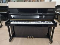 Klavier W.HOFFMANN VISION V112 Baujahr 2020 | Klavier kaufen in Düsseldorf Düsseldorf - Friedrichstadt Vorschau