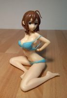 Anime Figur Sexy Mädchen München - Bogenhausen Vorschau