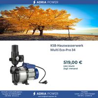 KSB Hauswasserwerk Multi Eco-Pro 34 Baden-Württemberg - Tübingen Vorschau