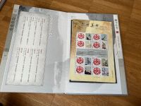 Buch/Bri aus China „Yangzhou Beauty“ mit chinesischen Briefmarken Bayern - Ingolstadt Vorschau