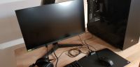 Gaming PC RTX 2070 SUPER EX + Monitor LG WQHD 27 Zoll Thüringen - Königsee Vorschau