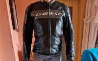 Motorrad Airbag Jacke von Dainese Sachsen - Neugersdorf Vorschau