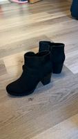 Stiefeletten nie getragen 38 Hessen - Nidda Vorschau