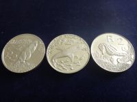 3x 2 Rand Südafrika 1 oz  Silber Tiermotiv, 1997 1998 1999 Sachsen - Auerbach (Vogtland) Vorschau