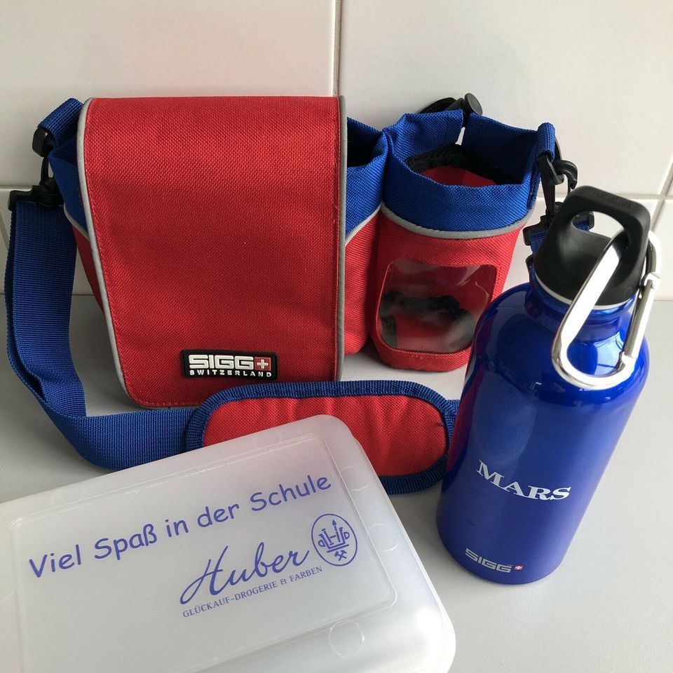 SIGG KIDZ BAG Kindergartentasche + MARS SIGG Bottle + Brotdose 1A in  Leipzig - Ost | eBay Kleinanzeigen ist jetzt Kleinanzeigen