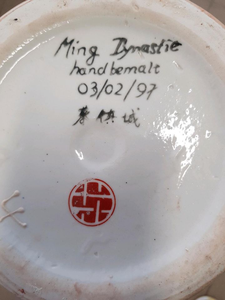 Chinesische Bodenvase Ming Dynastie handbemalt 1997 in Rudolstadt